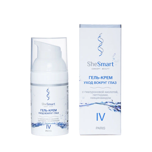 SHESMART гель-крем д/ухода вокруг глаз с гиалуроновой кислотой пептидами ниацинамидом 30мл